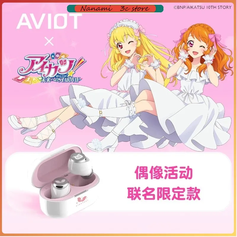 Noise Cancelling Headphone - AVIOT Aikatsu! Fones de Ouvido Bluetooth