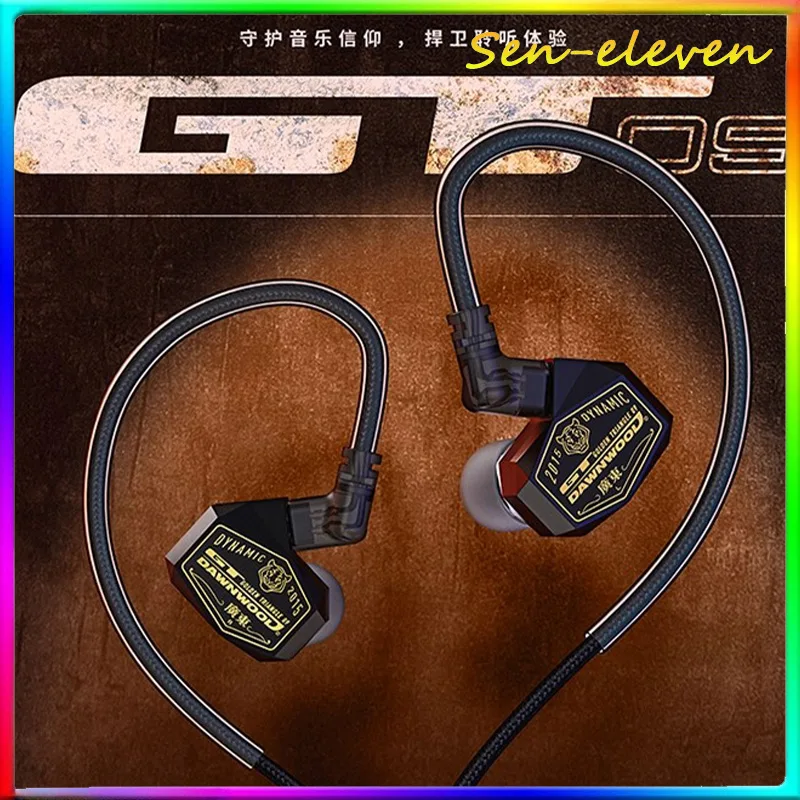 In Ear Monitor Iem - DAWNWOOD GT09 Dark Knight IEM Fones