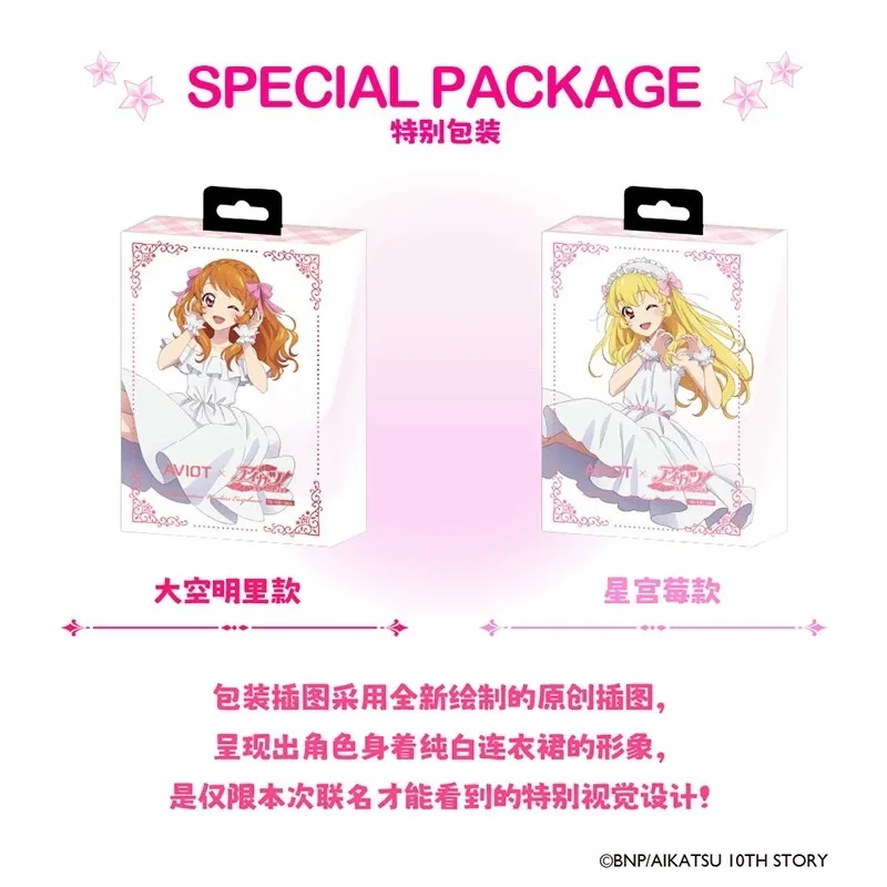 AVIOT Aikatsu! Fones de Ouvido - Noise Cancelling Headphone avaliação e preço