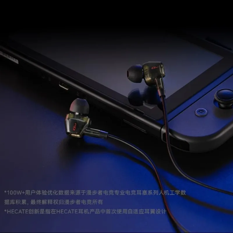 Fones de Ouvido Gamer Edifier  - Noise Cancelling Headphone avaliação e preço